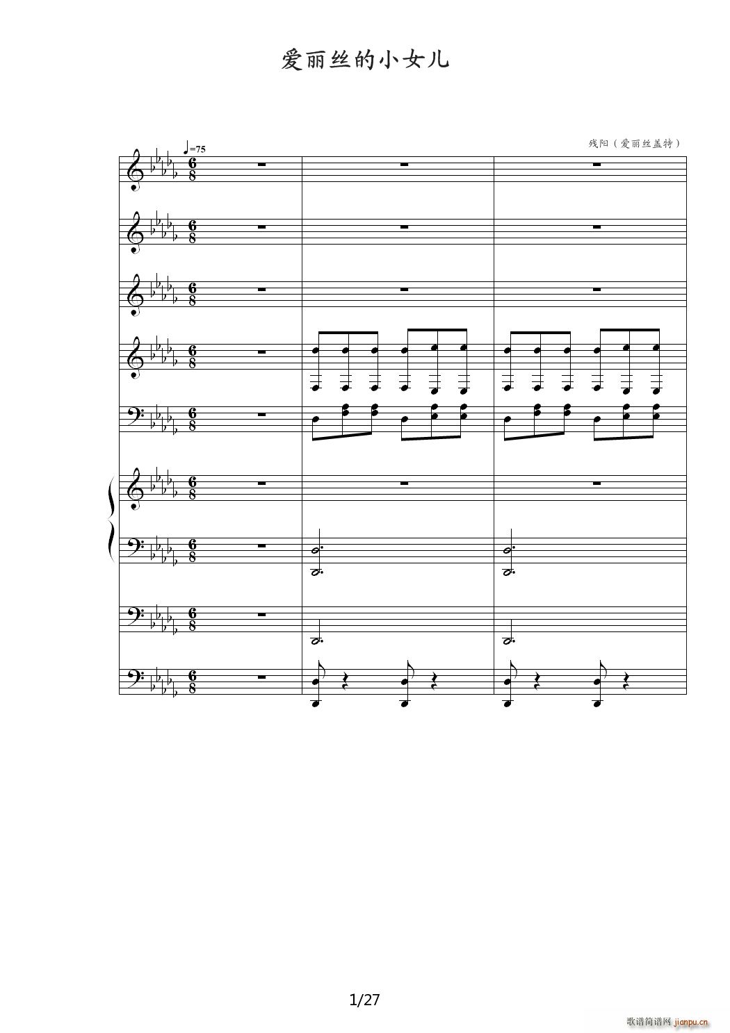 ��(��i)���z��СŮ�� ��D�{(����V)1