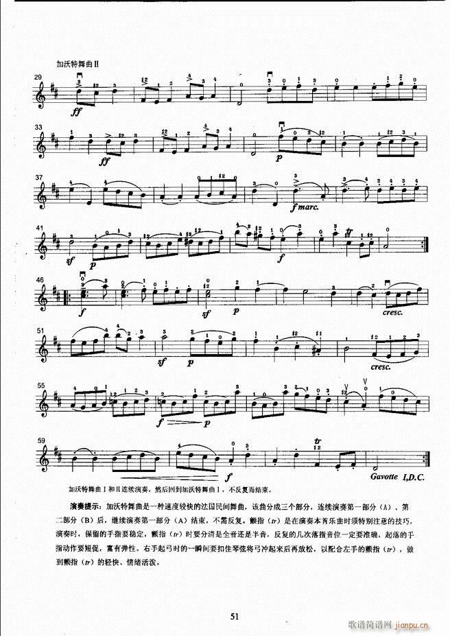 ����ˇ�g(sh��)�I(y��)�W(xu��)Ժ���(hu�� )ˇ�g(sh��)����ϵ�н̲� С���ٿ����̳� �σ� 1 60(С�����V)59