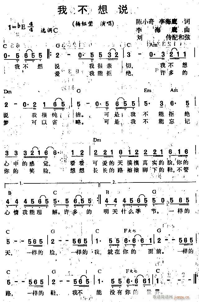 ����-�Ҳ����f(shu��)(�λɹ��V)1