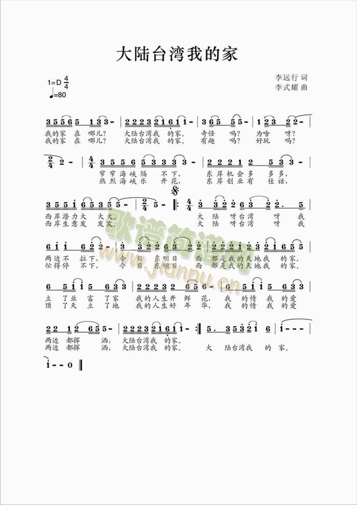 ����_���ҵļ�(���ָ��V)1