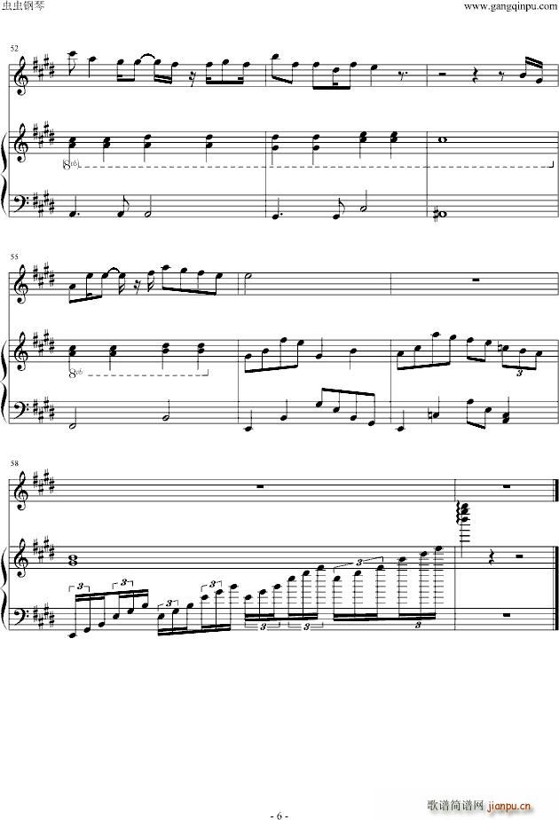 ���L(ch��ng)���Ӱ ������ Wind Chou(����V)6