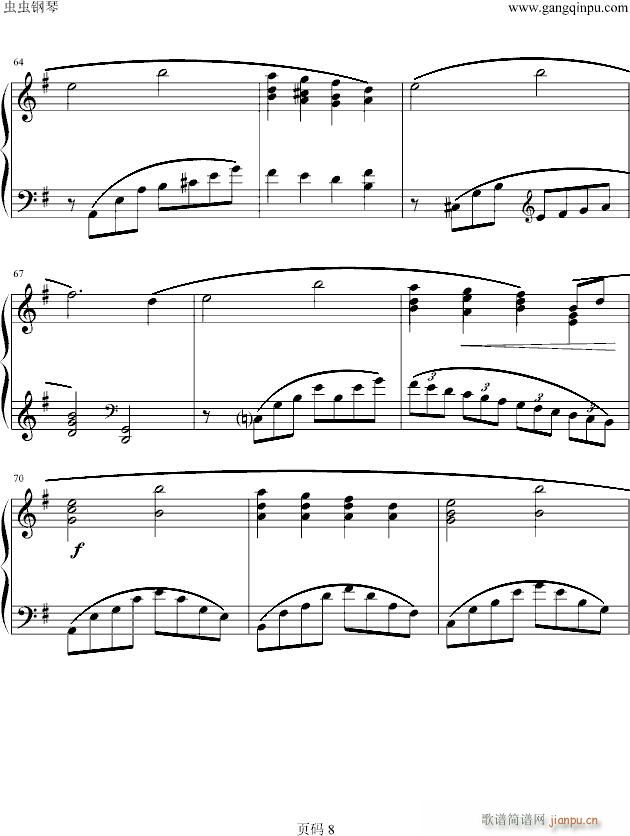 The Oath(����V)8