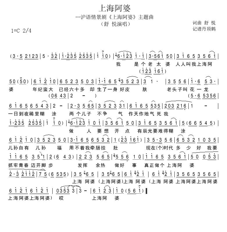 �Ϻ�����(���ָ��V)1