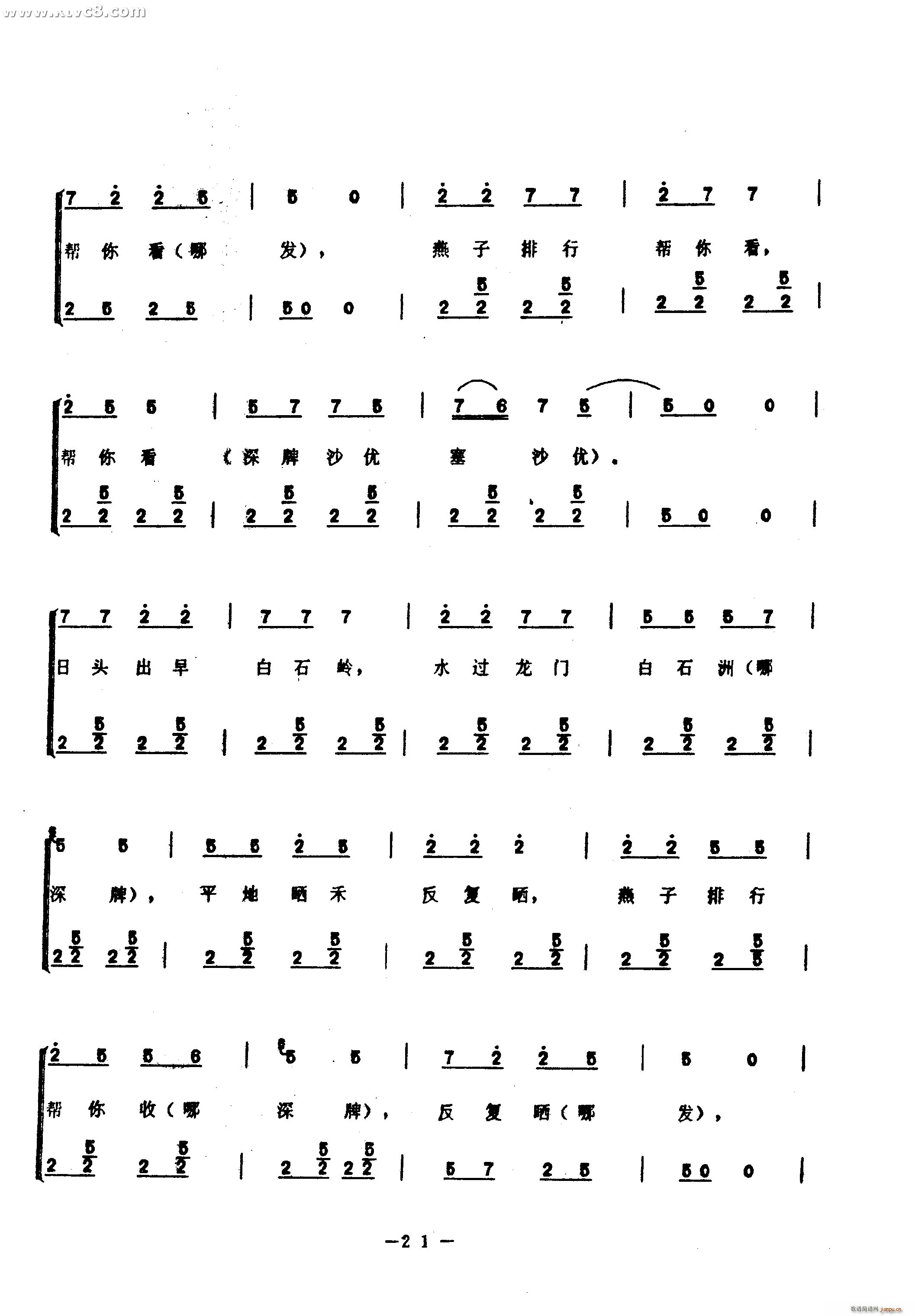 �����(���ָ��V)9