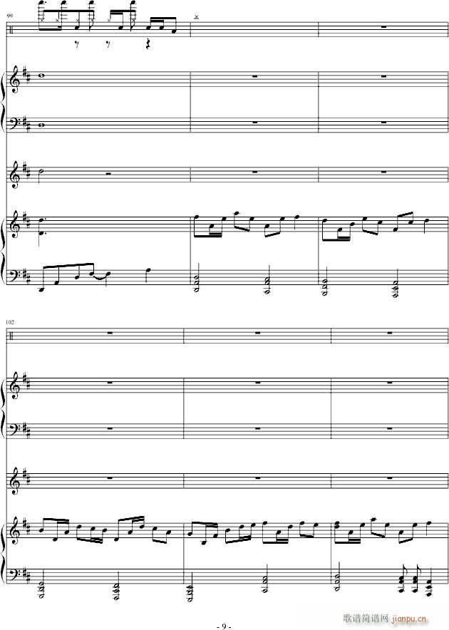 ��ɫ��(����V)9