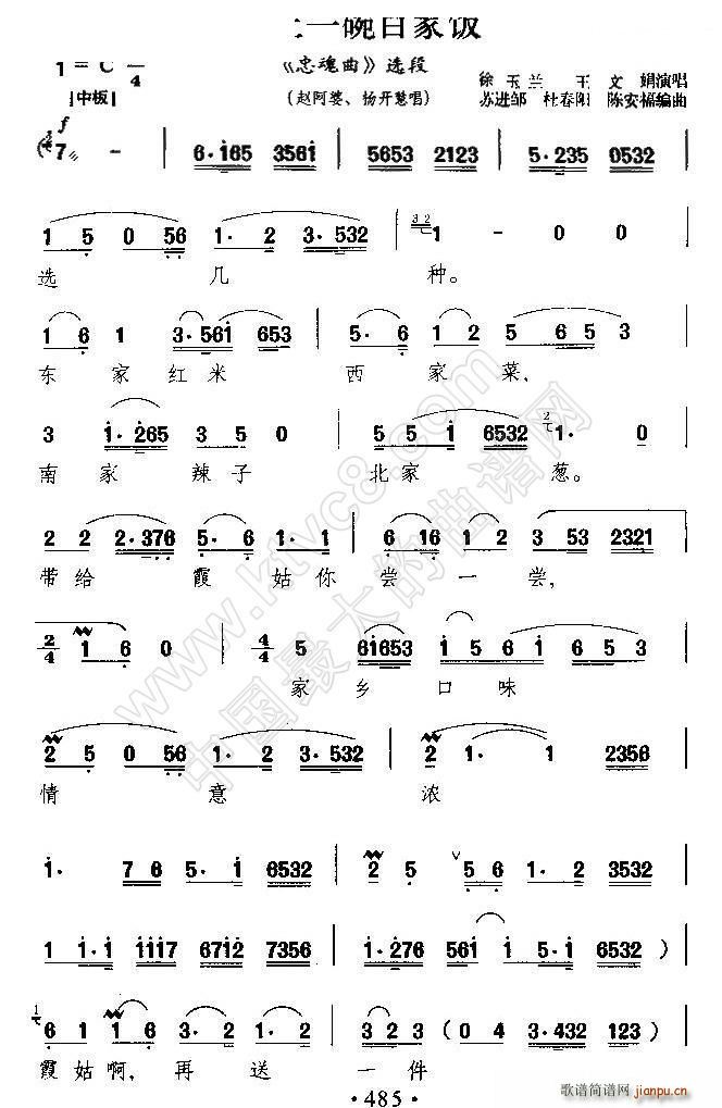 ����һ��ټ�� �w���� ���_(k��i)�۳���(Խ�����V)1