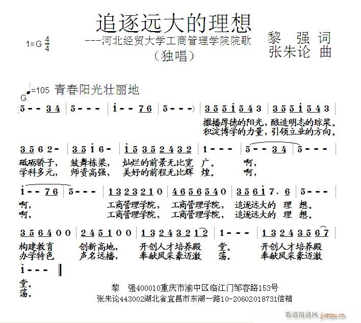 ׷���h�������(����)1