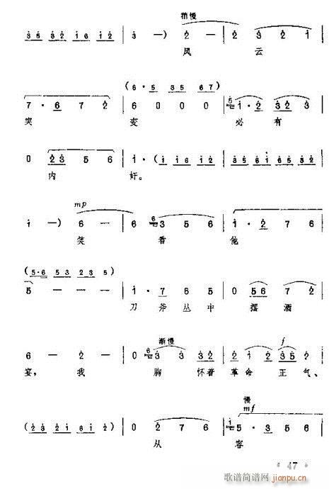 �t��ӛ����?41-60(ԥ�����V)7