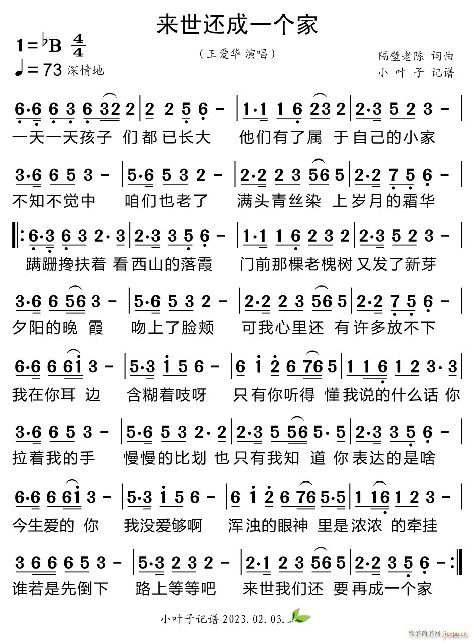 ��(l��i)��߀��һ��(g��)��(���ָ��V)1