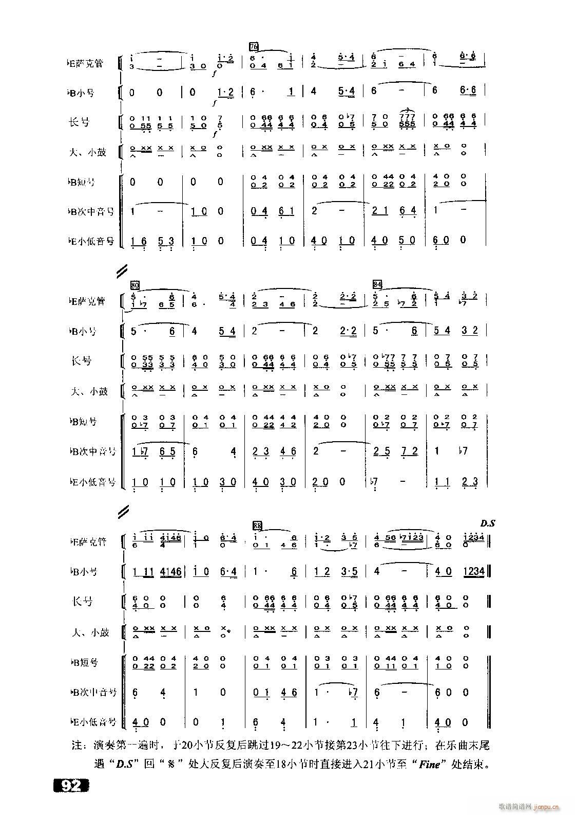 �\��(d��ng)�T�M(j��n)���� �ܘ�(l�� )����s��(���V)5