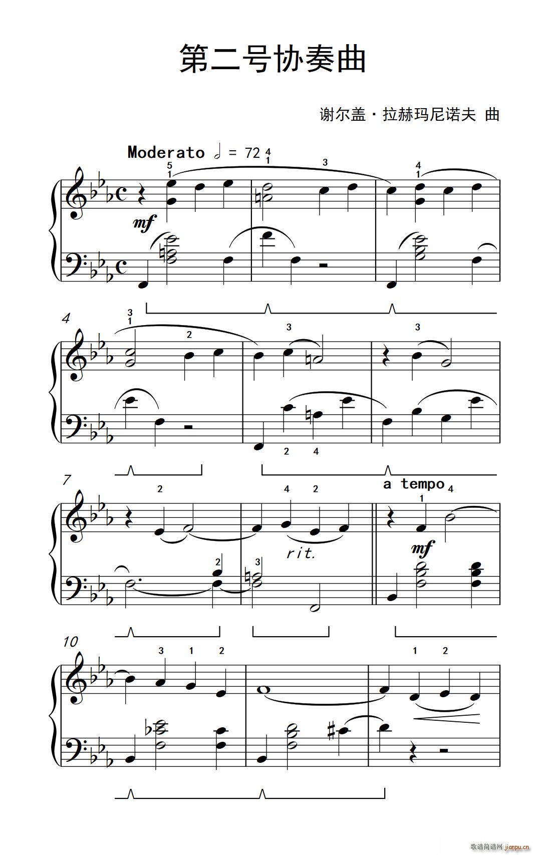 �ڶ�̖�f(xi��)���� �s�� ����ɭ ������ٽ̳� ������(����V)1