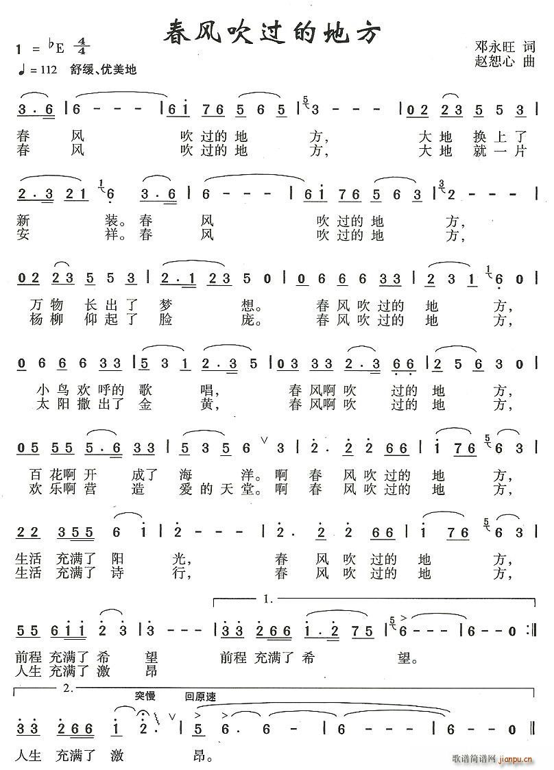 ���L(f��ng)���^(gu��)�ĵط�(���ָ��V)1