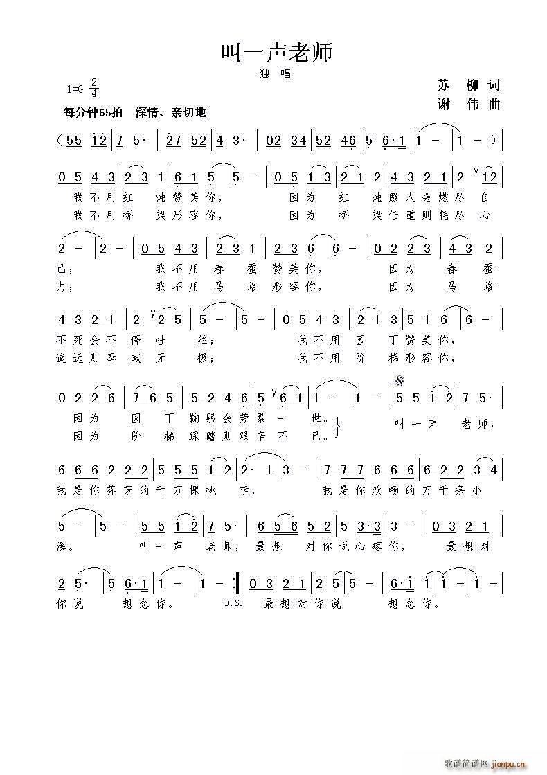 ��һ�ώ�(���ָ��V)1