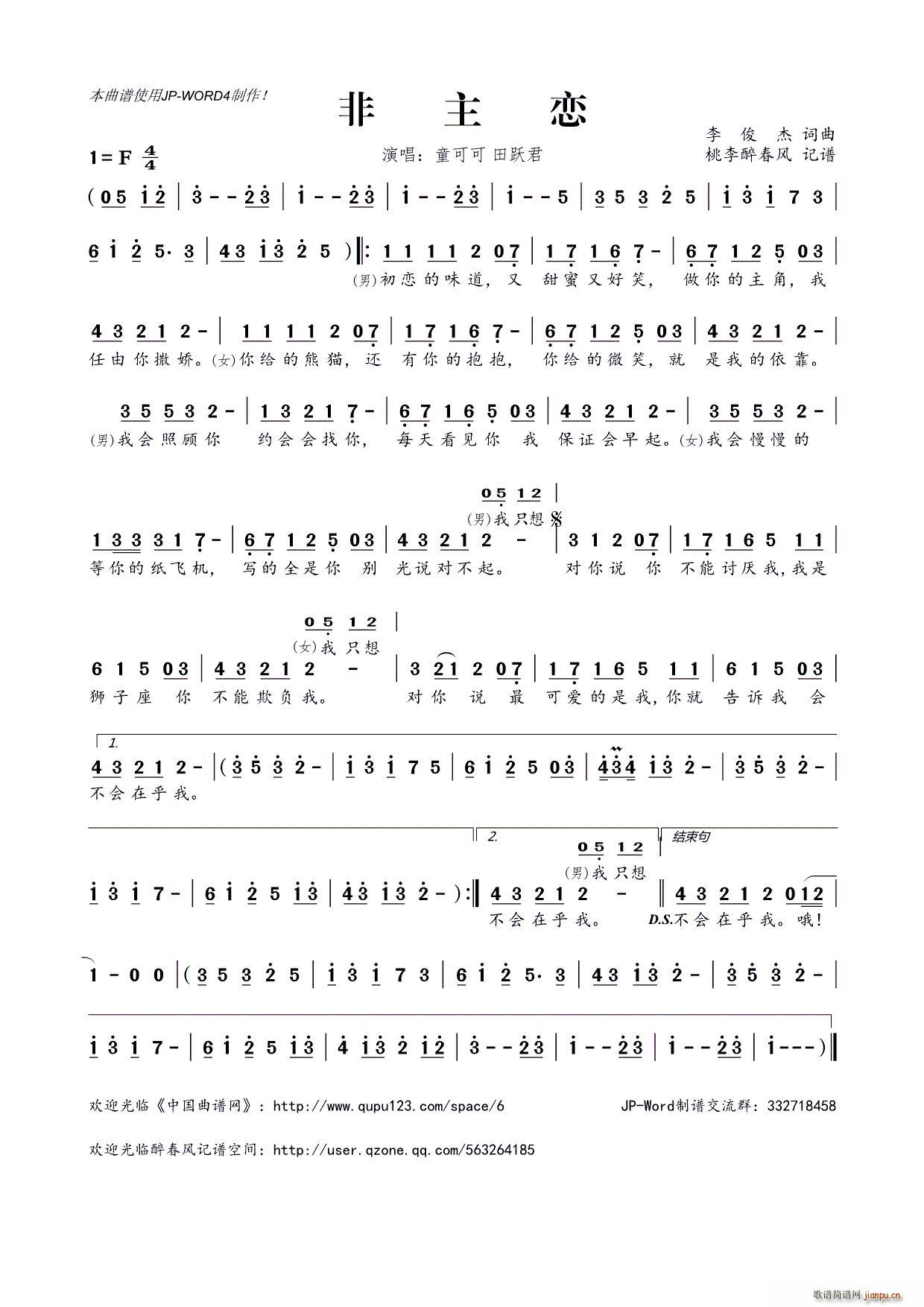 ������(���ָ��V)1