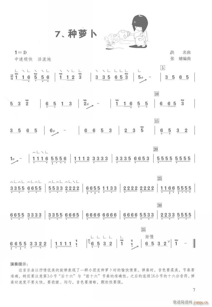 �N�}��(�Ź~�P���V)1