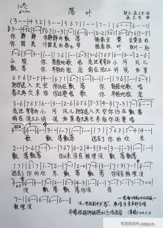 ���~ �@��������o����Ƭ�^��(ʮ�ּ�����)5