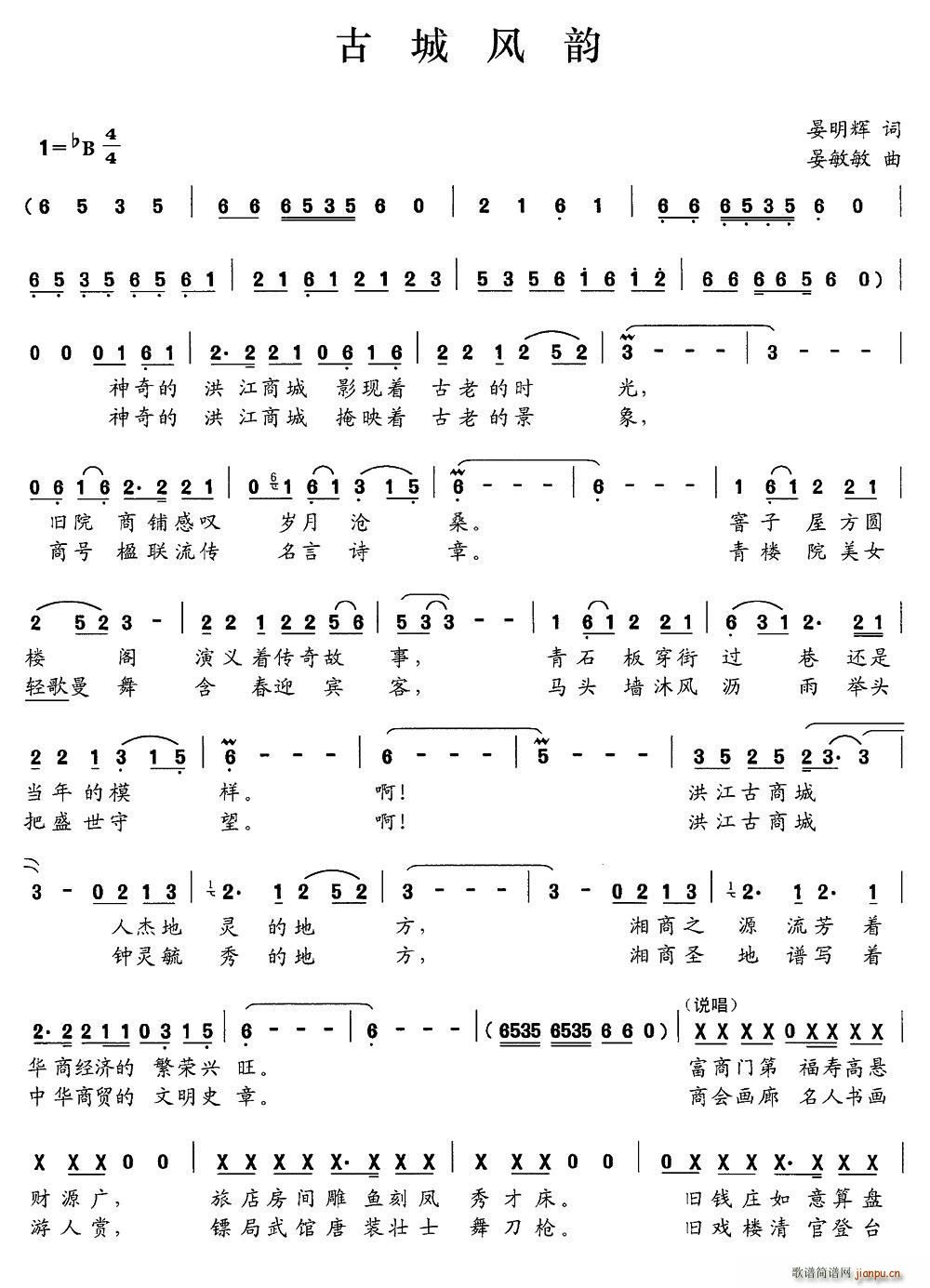 �ų��L(f��ng)�(���ָ��V)1