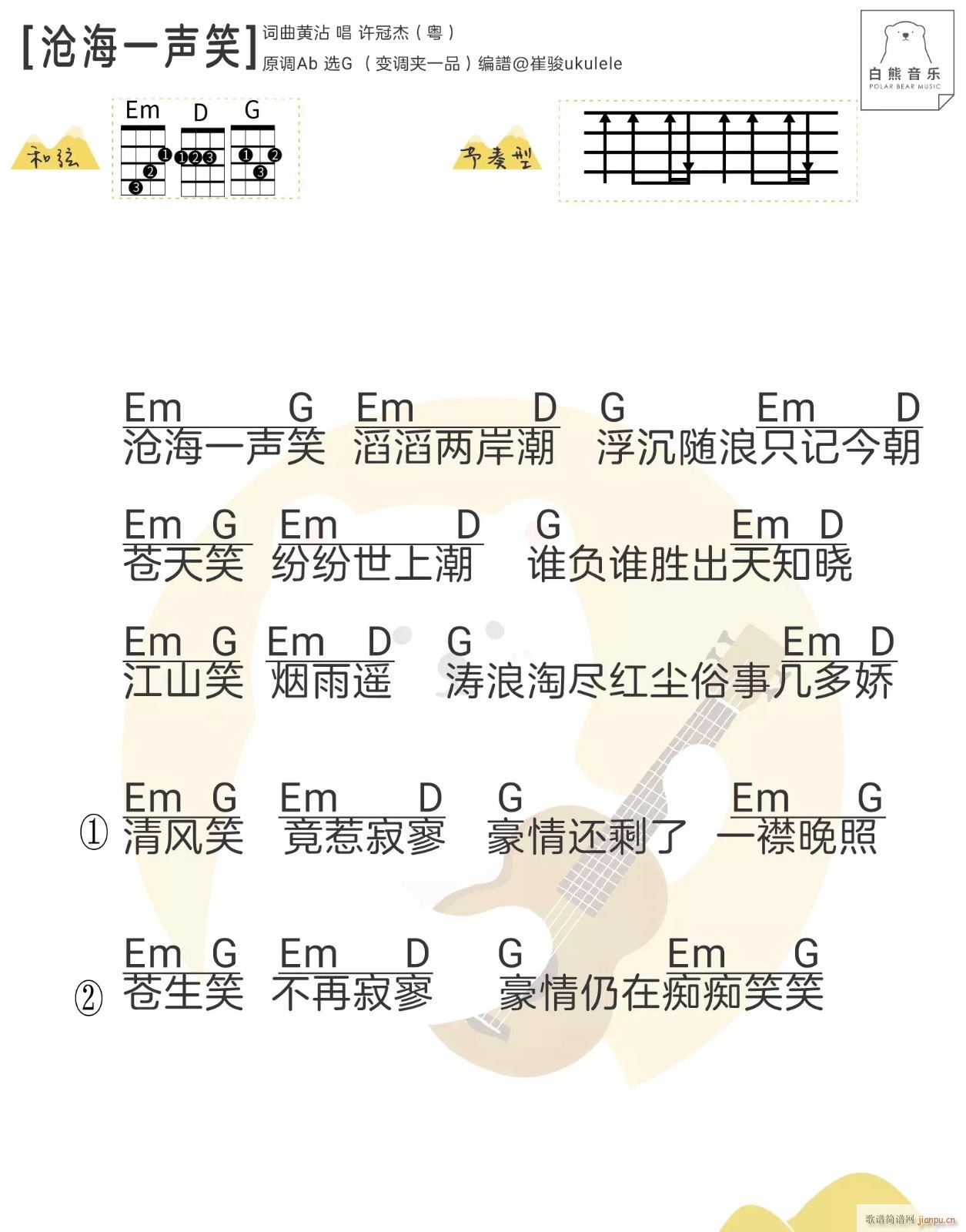 �溣һЦ�ȿ������V G�{(ʮ�ּ�����)1