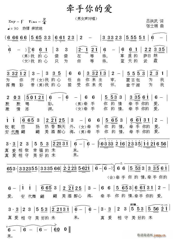 ������Đ�(��i)(���ָ��V)1