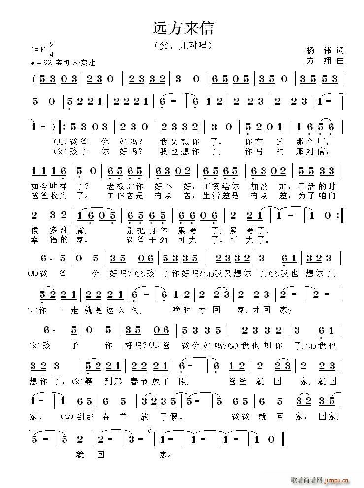 �h����(l��i)��(���ָ��V)1