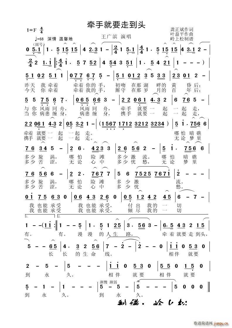 ���־�Ҫ�ߵ��^(���ָ��V)1