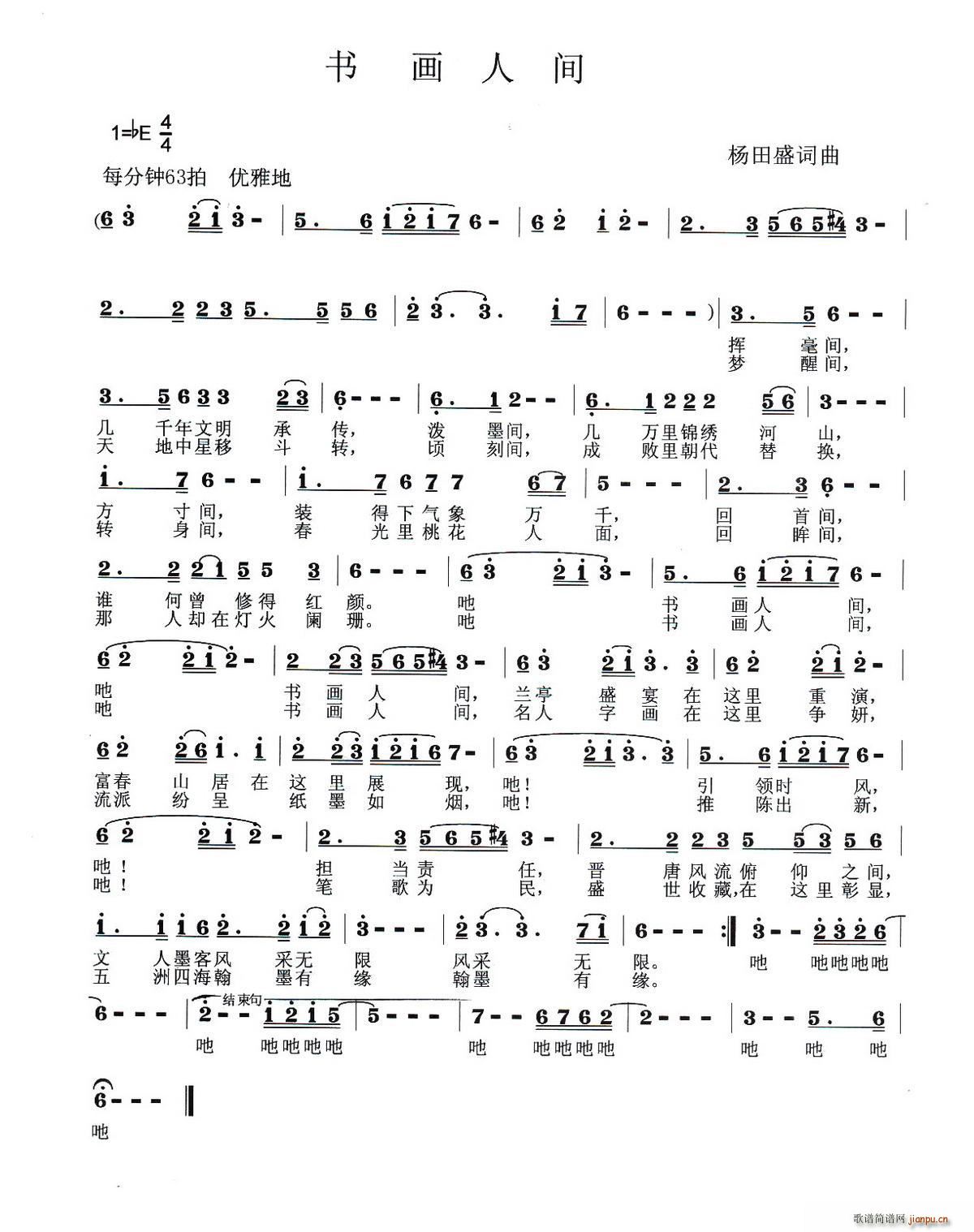 ��(sh��)��(hu��)���g(���ָ��V)1