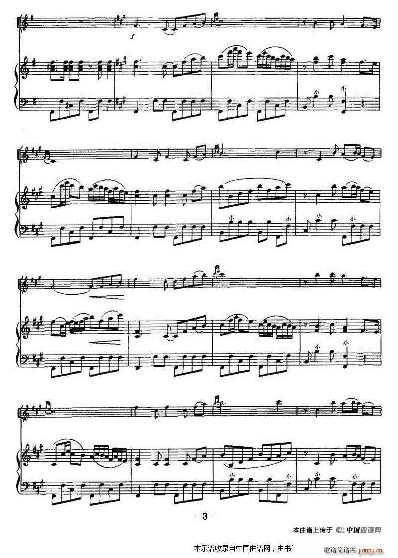 �҂�������ͻ��� С�����R�� ���L(f��ng)�ٰ���(С�����V)3