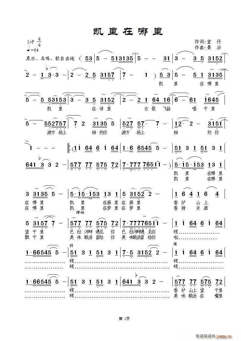 �P��������(���ָ��V)1