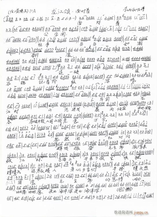 ����� �挦��(zh��)�����l �ֳ���(ʮ�ּ�����)1