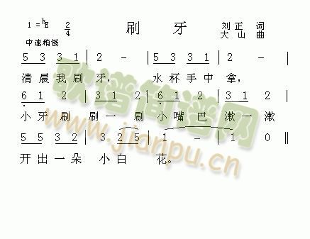 ˢ��(���ָ��V)1