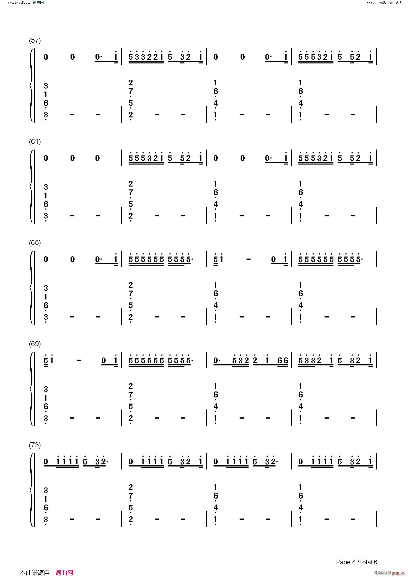 Tommy Lee(����V)10