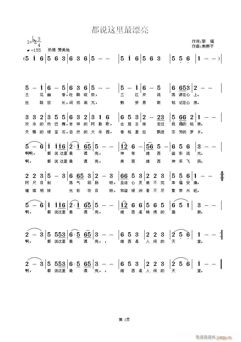 ���f(shu��)�@����Ư��(���ָ��V)1