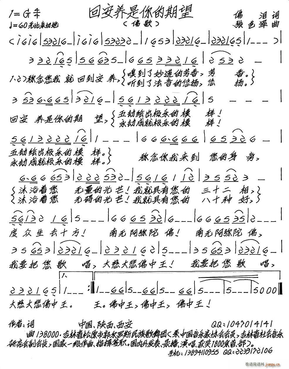 �ذ��B���������(���ָ��V)1