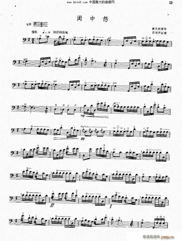 �|��Թ ����(���ָ��V)1