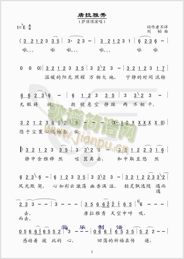 ��������(���ָ��V)1