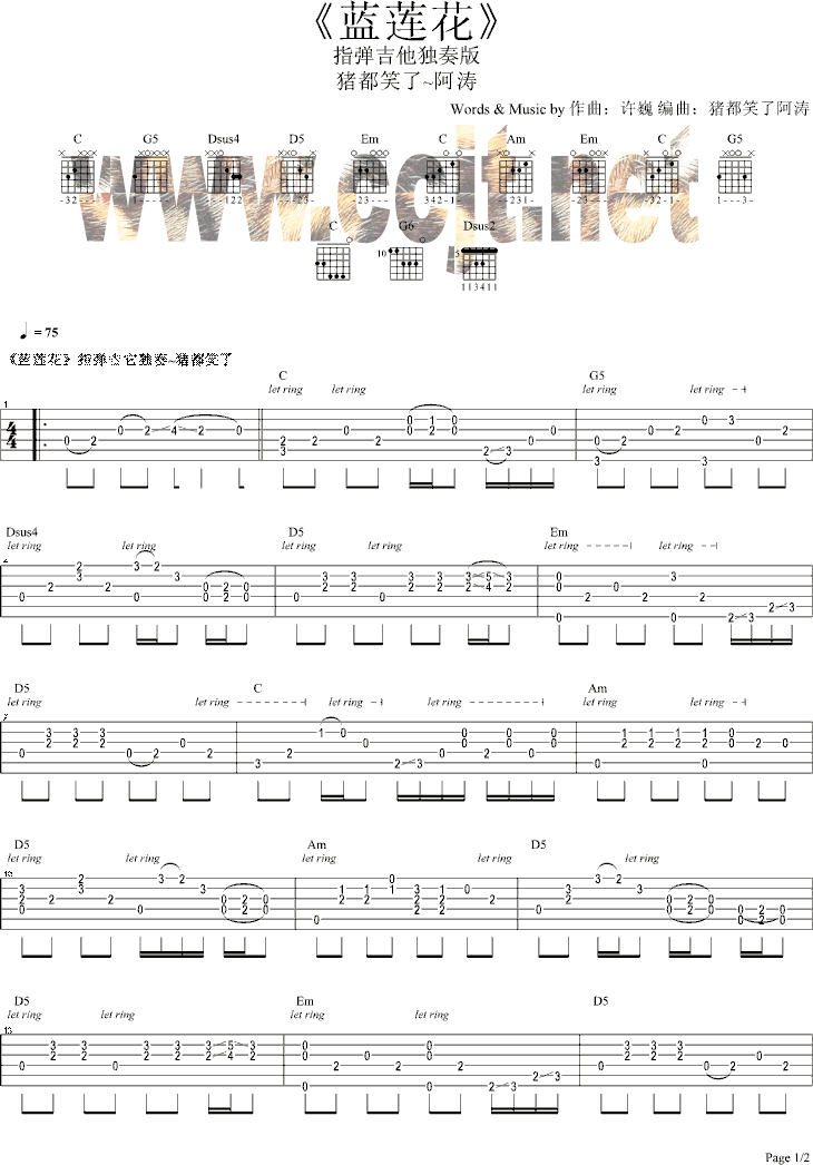 �{ɏ��-����(���ָ��V)1