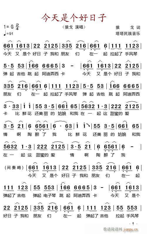 �����ǂ�(g��)������(���ָ��V)1