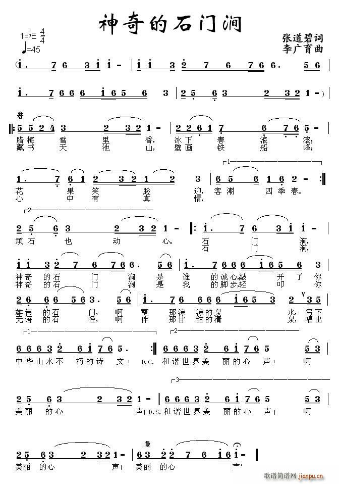 �����ʯ�T(m��n)��(���ָ��V)1