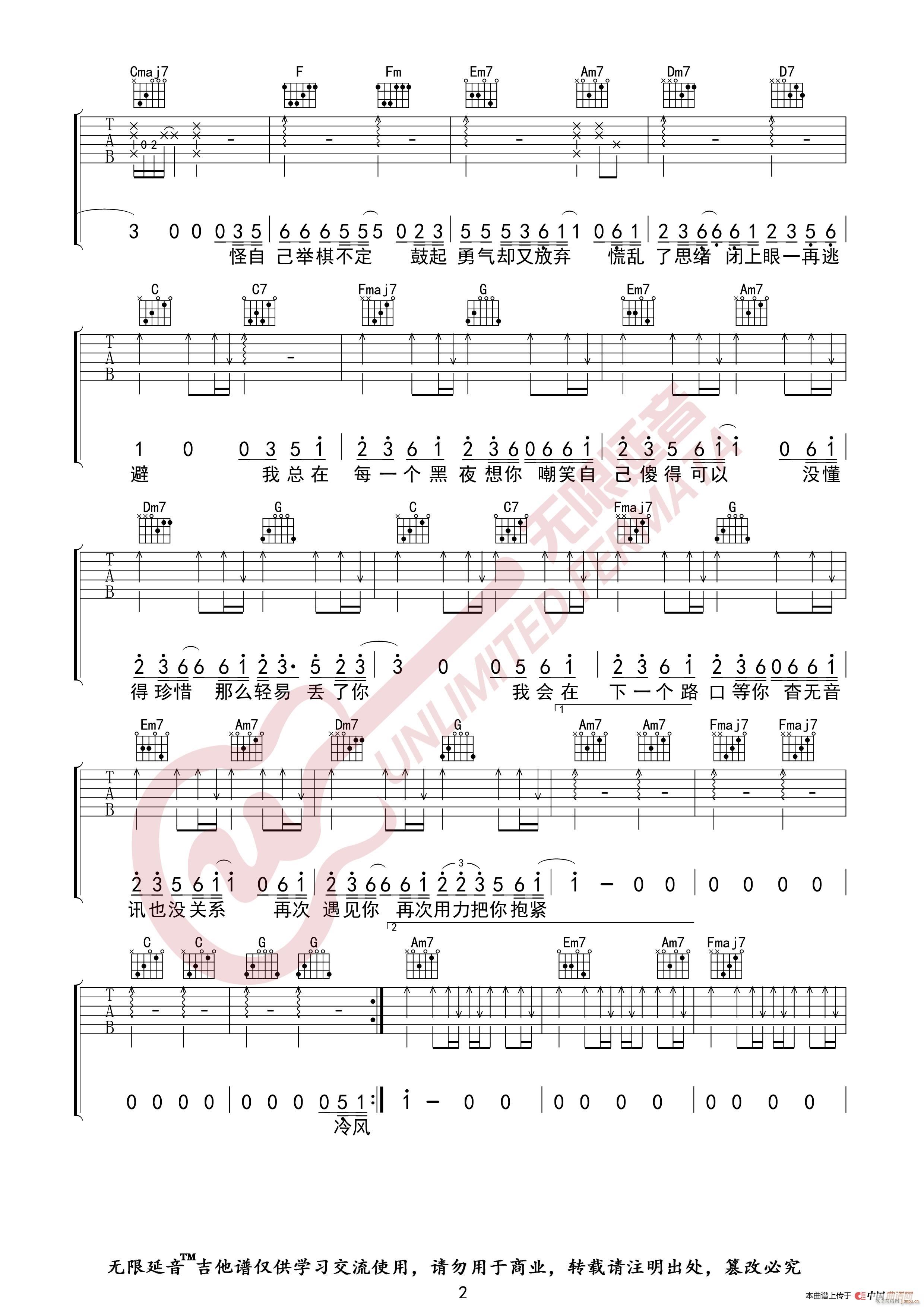 ���V �G���� �o(w��)����������(�����V)3