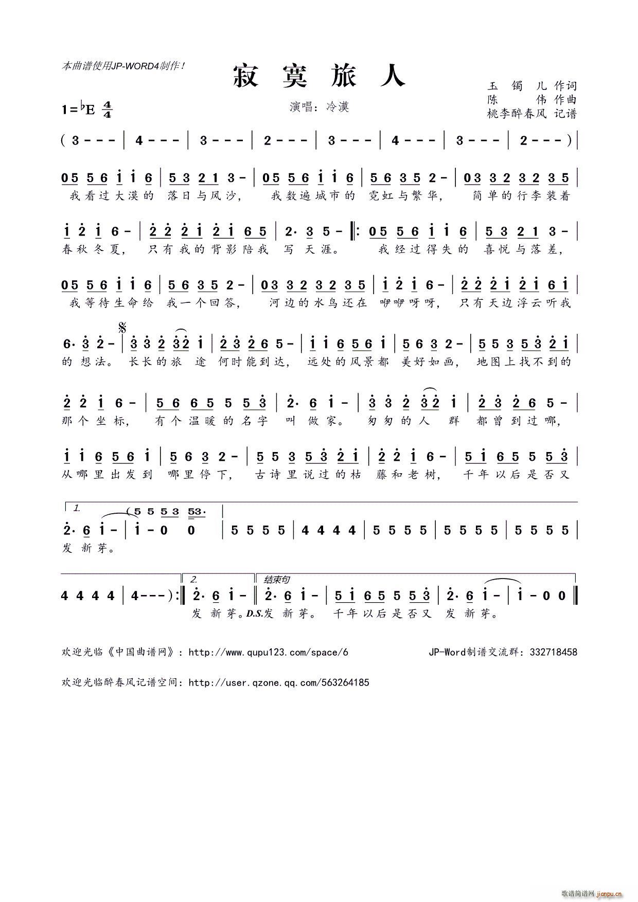 ?��į����(���ָ��V)1