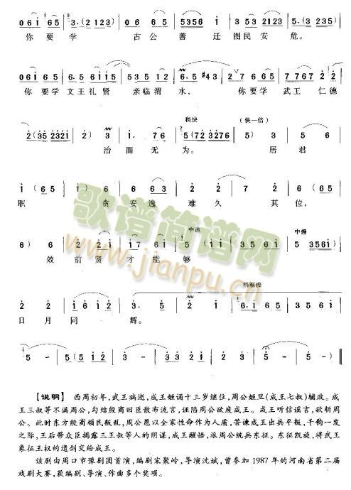 �̾Gͩ�~�����(���ָ��V)3