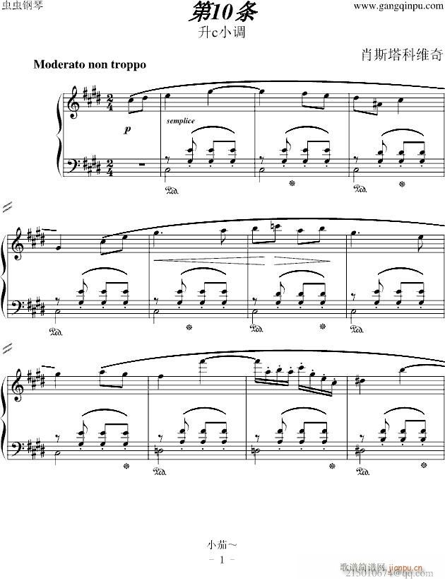 Ф˹���ƾS��cС�{������(����V)1