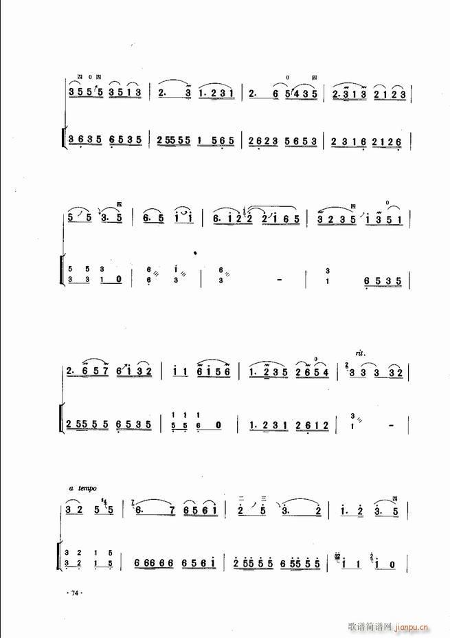 �Ї������������\�ϱ�����(l�� )�L(f��ng)�� 61 120(�����V)14