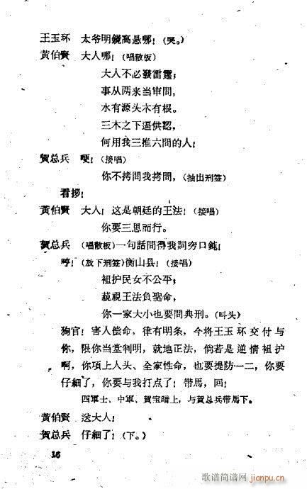 ������(�������V)19