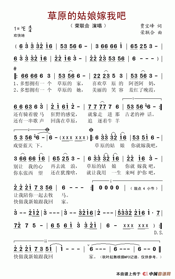 ��ԭ�Ĺ�����Ұ�(���ָ��V)1