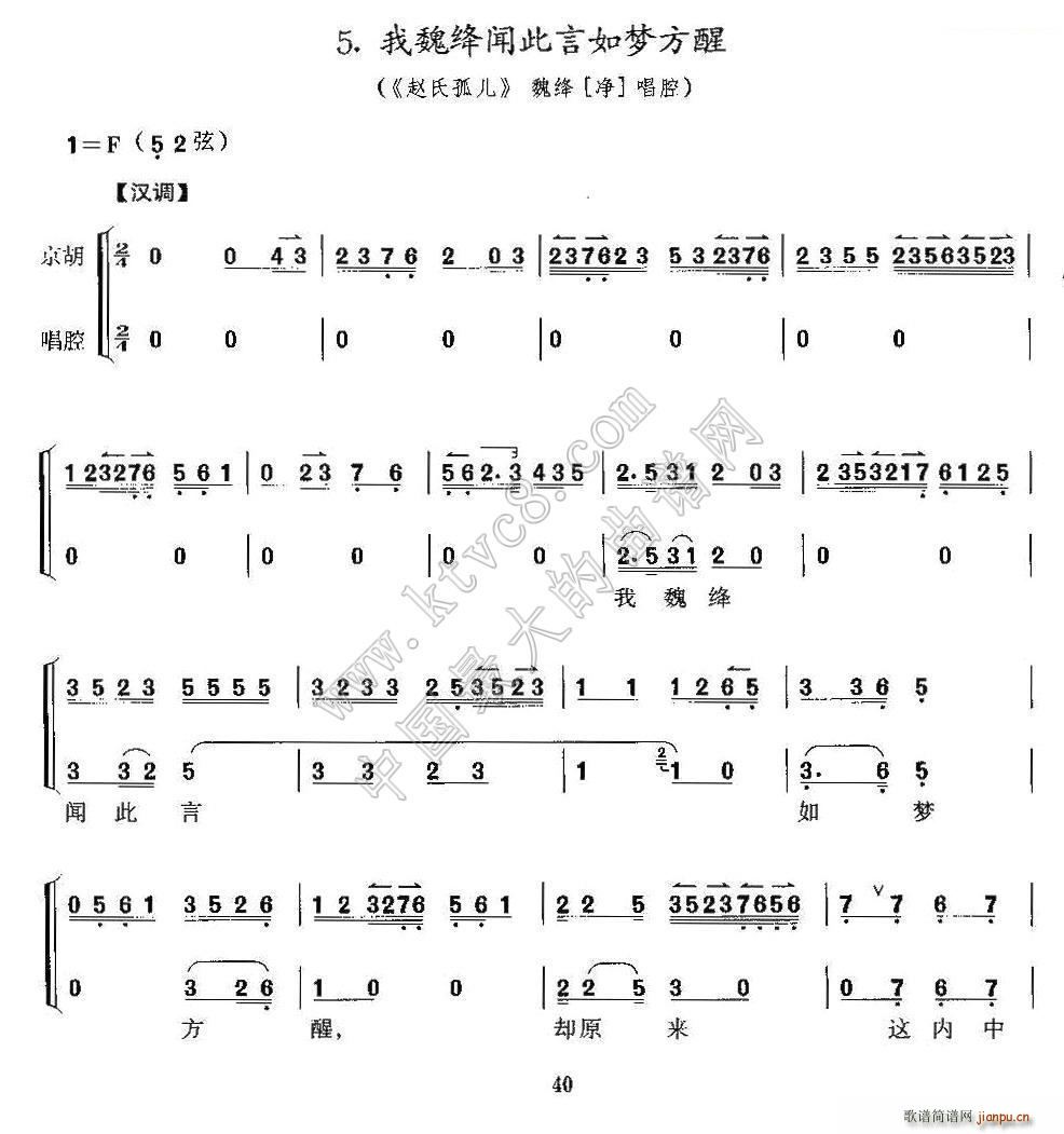 ��κ�{�������(m��ng)���� �w�Ϲ� κ�{���� ���������V(�������V)1