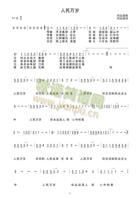 �����f(w��n)�q(���ָ��V)1