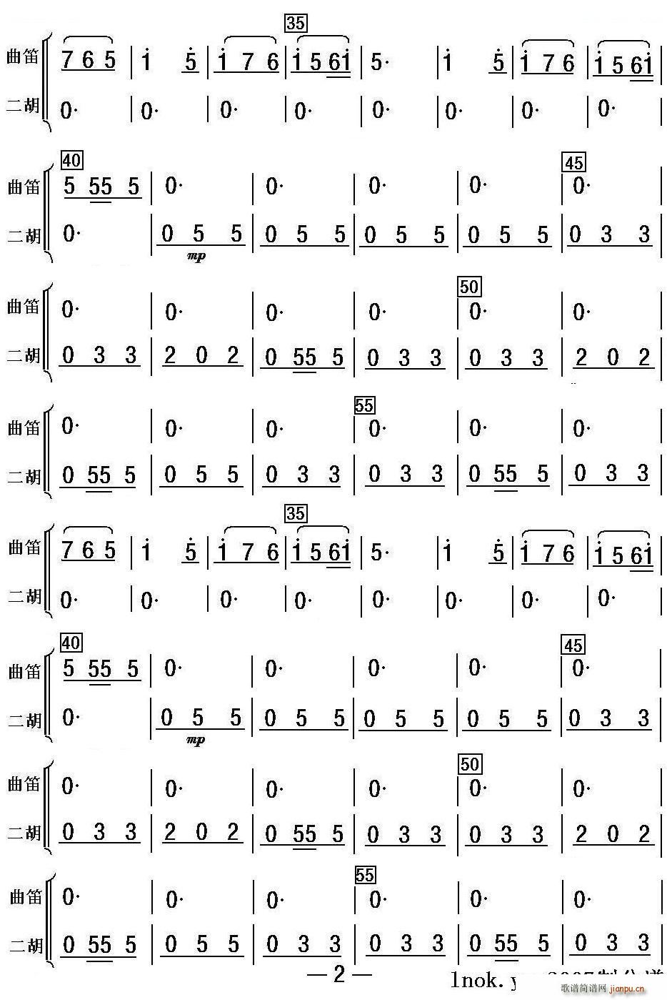 �һ��t�ӻ��� ���� �� 2(�Ѻ��V)1