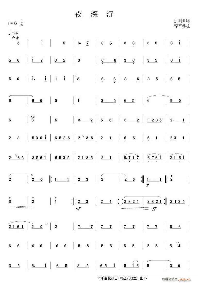 ҹ��� �Ϫ��� ��(���V)1