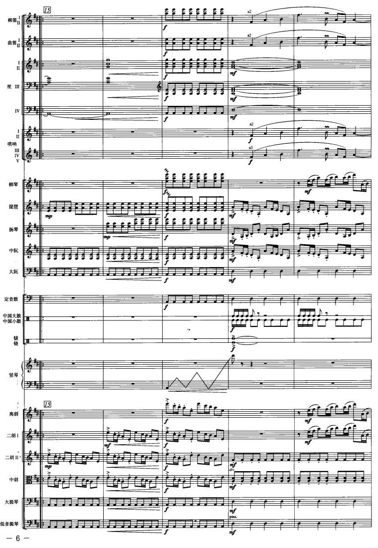 �c������4(���V)1